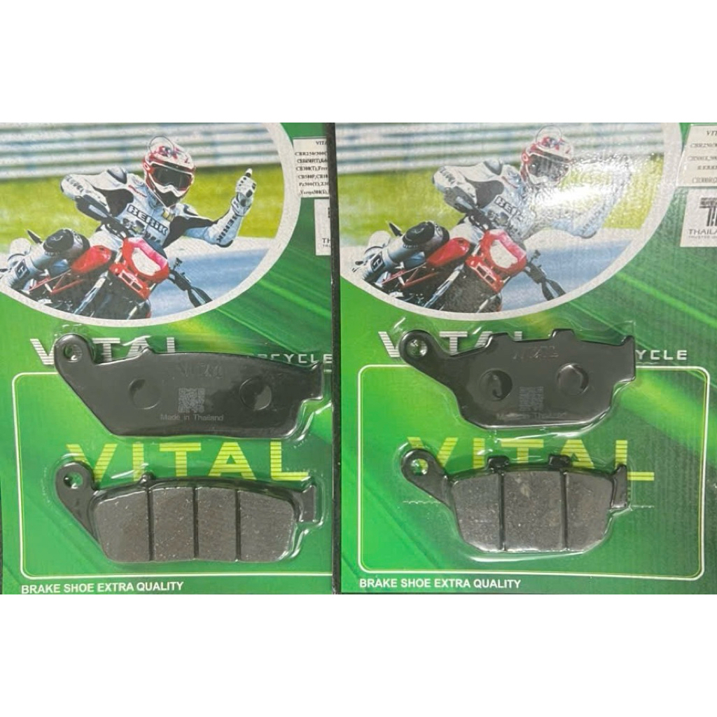 ผ้าเบรค (ผ้าเบรค) หน้า-หลัง สําหรับ CB500X / CB500F - รุ่น VITAL ยี่ห้อ PKL