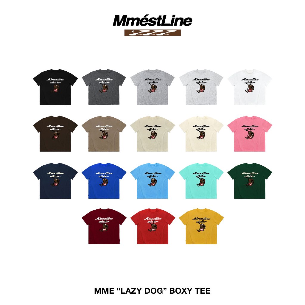 เสื้อกล้าม "LAZY DOG" เสื้อยืดลาย Boxy พิมพ์ลายไหมเหยียบ ผ้าฝ้ายพรีเมี่ยม
