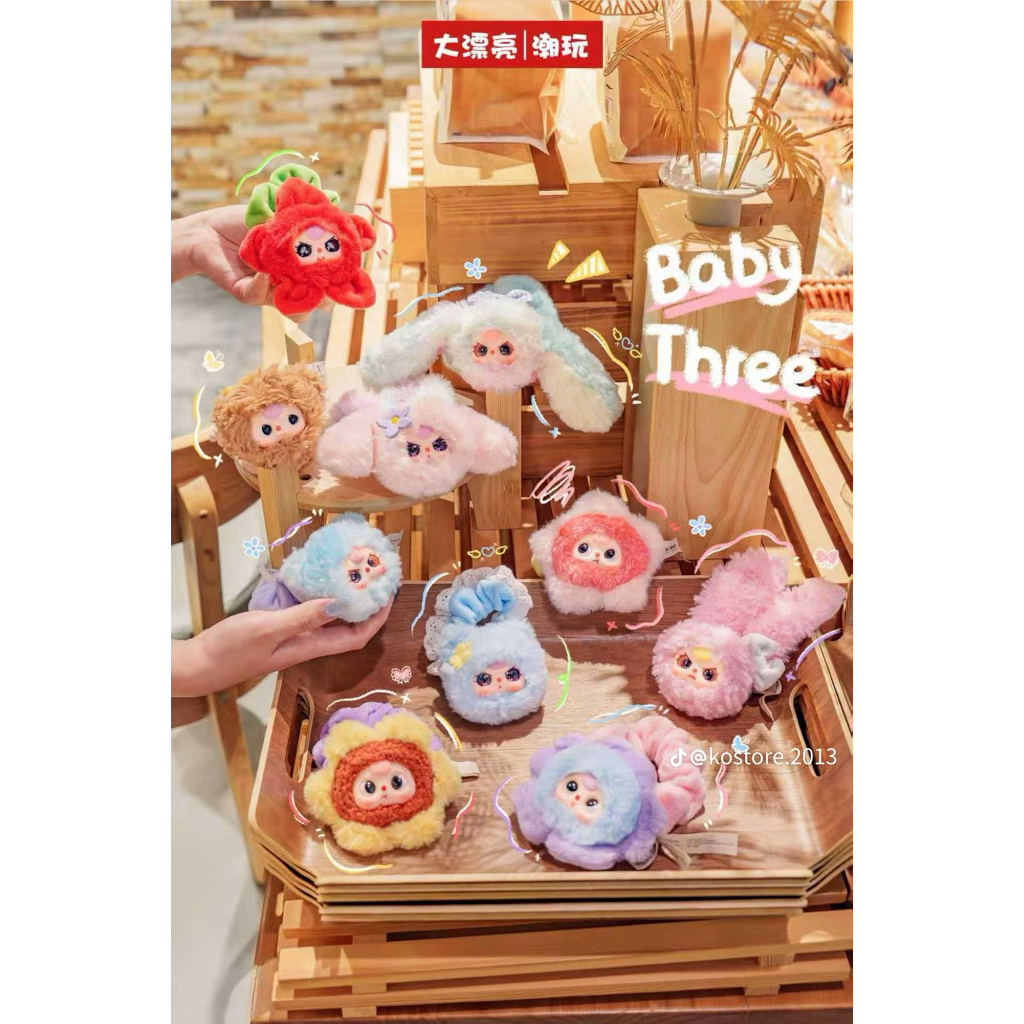 BB3 ผ้าผูกผม********