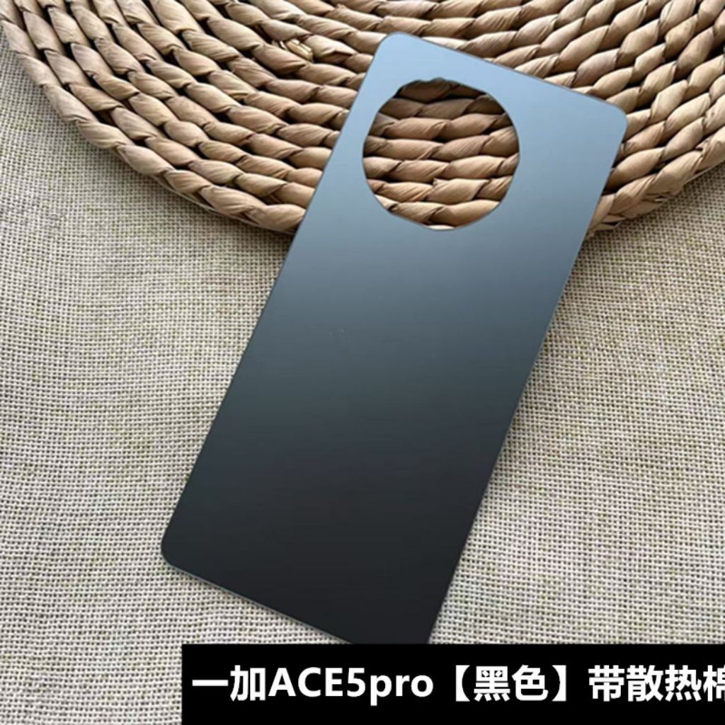 OnePlus ACE 5 Pro / OnePlus ACE5 Pro ฝาหลัง (หลังส่วน)