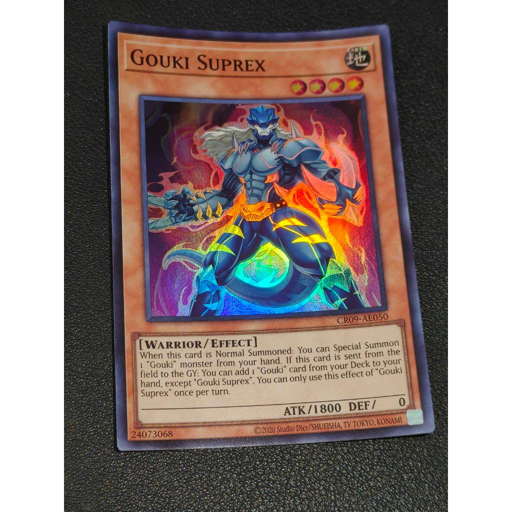 Gouki Octostrettch - Super AE - CR09-AE053