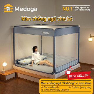 [CHUYÊN DỤNG] Mùng Chống Ngã Medoga - Mùng Khung Vuông | Chống Muỗi | Chắn Giường | Chống Ngã Giường | Không Khoan Tường