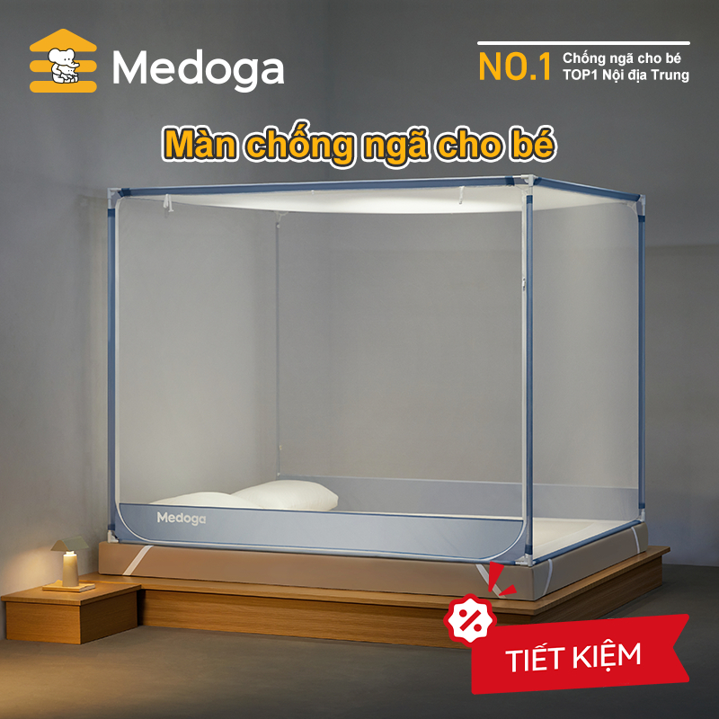 [ประหยัด] Medoga Anti-Fall Net - ตาข่ายกรอบสี่เหลี่ยมประตูเดียว | ประตูยู 1 ประตู | ป้องกันยุง | ที่