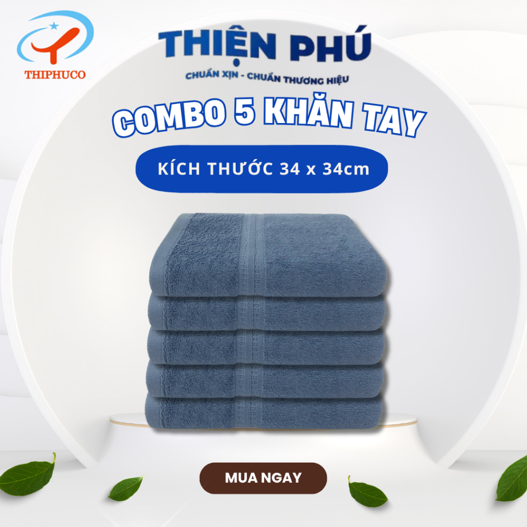 COMBO 5 ผ้าเช็ดหน้าผ้าฝ้าย Z954-1 THIPHUCO 34x34x49g คอตตอนไฟเบอร์นุ่ม 100% ดูดซึมน้ําได้ดี