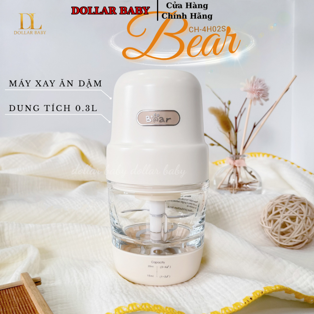 Bear 0.3L CH-4H02S เครื่องปั่นหย่านม 8 ใบมีด เตรียมอาหารเด็ก