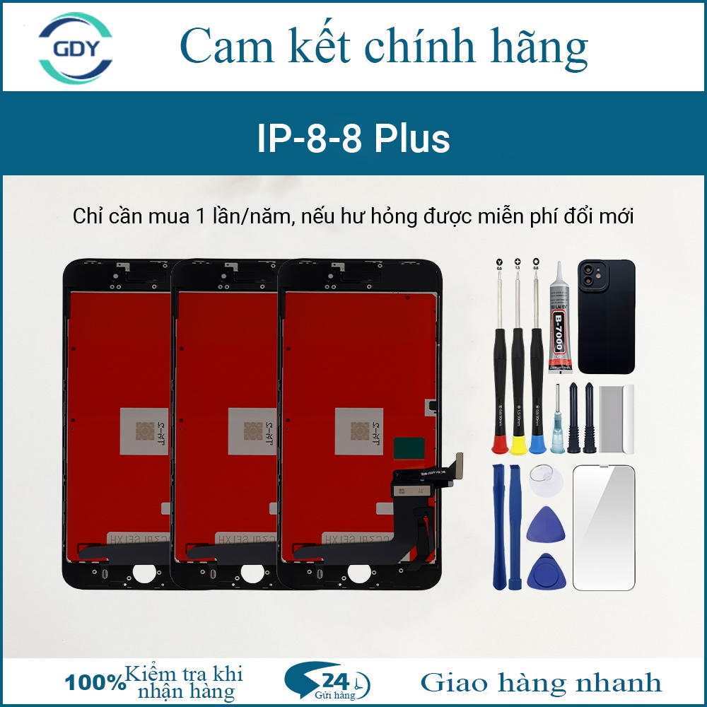 จอแท้เข้ากันได้กับ IP 8/8 Plus มาพร้อมชุด 12T