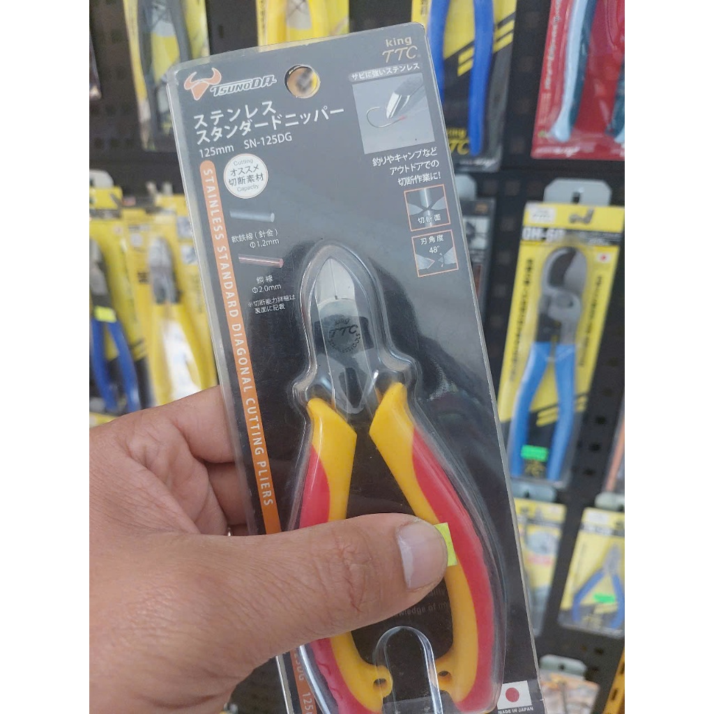 TSUNODA SN-125DG 125mm คีมตัดขอบสแตนเลส