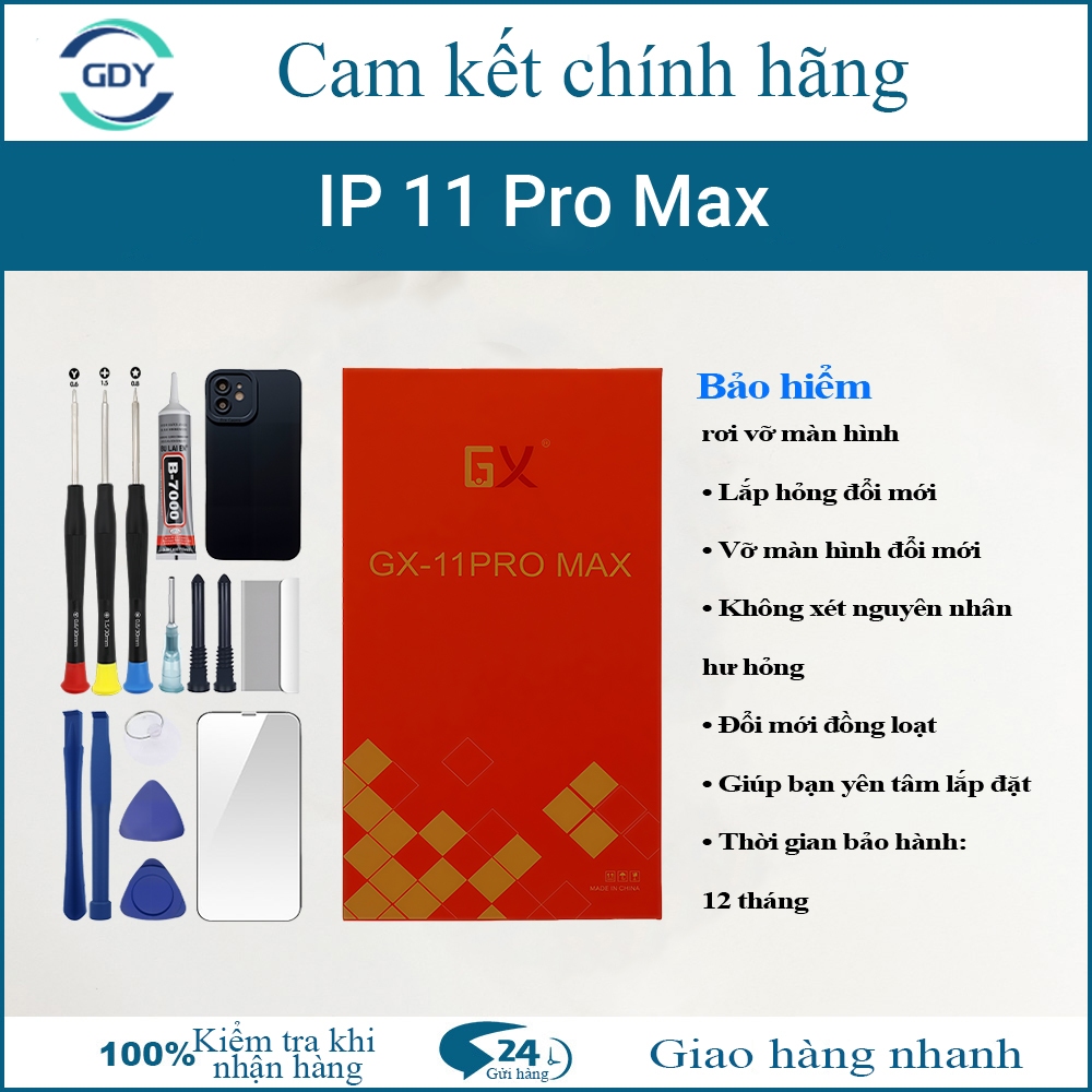หน้าจอ TFT GX ของแท้เข้ากันได้กับ iP 11 Pro Max มาพร้อมชุดเปลี่ยนหน้าจอ
