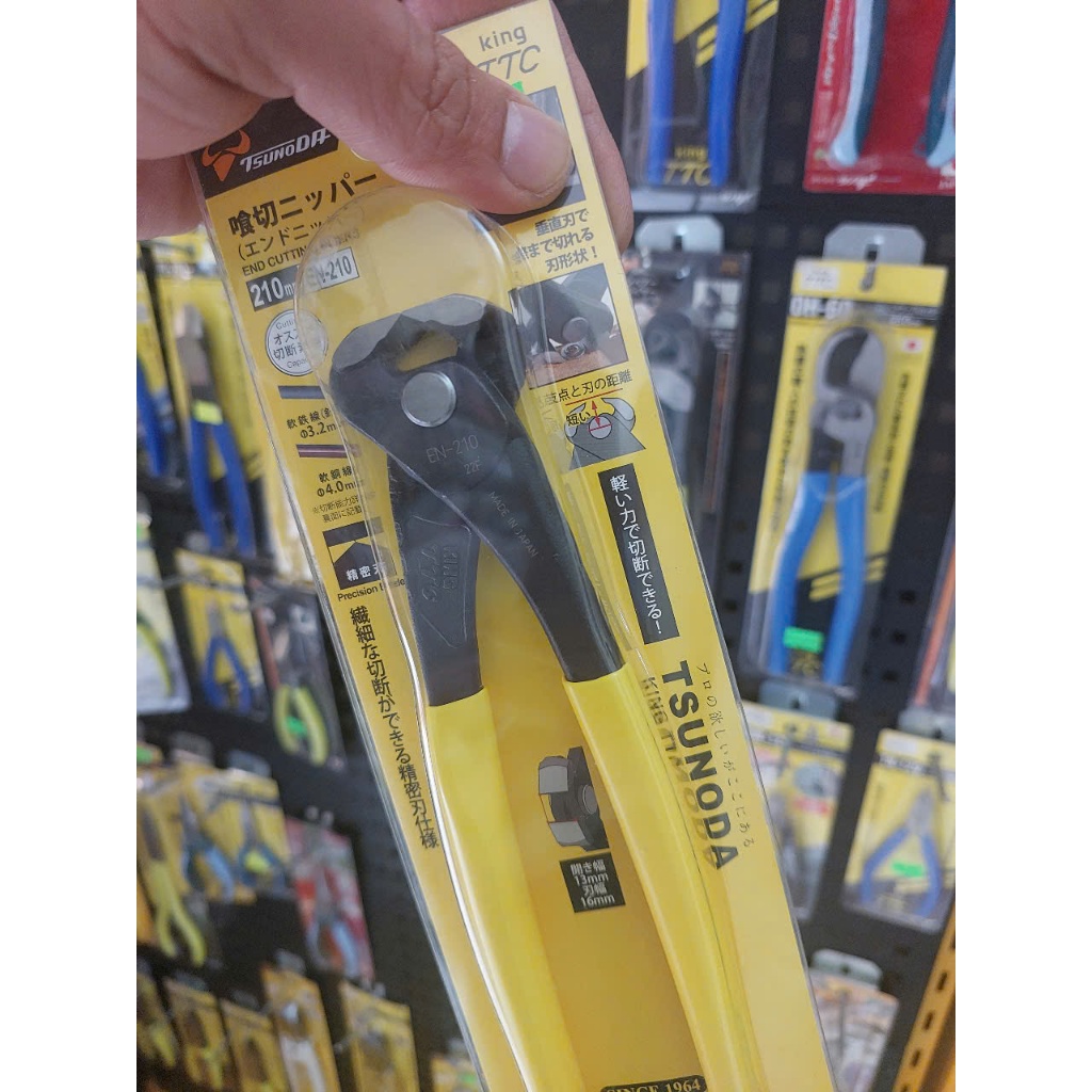 TSUNODA EN-210 คีมปู 8.5 นิ้ว