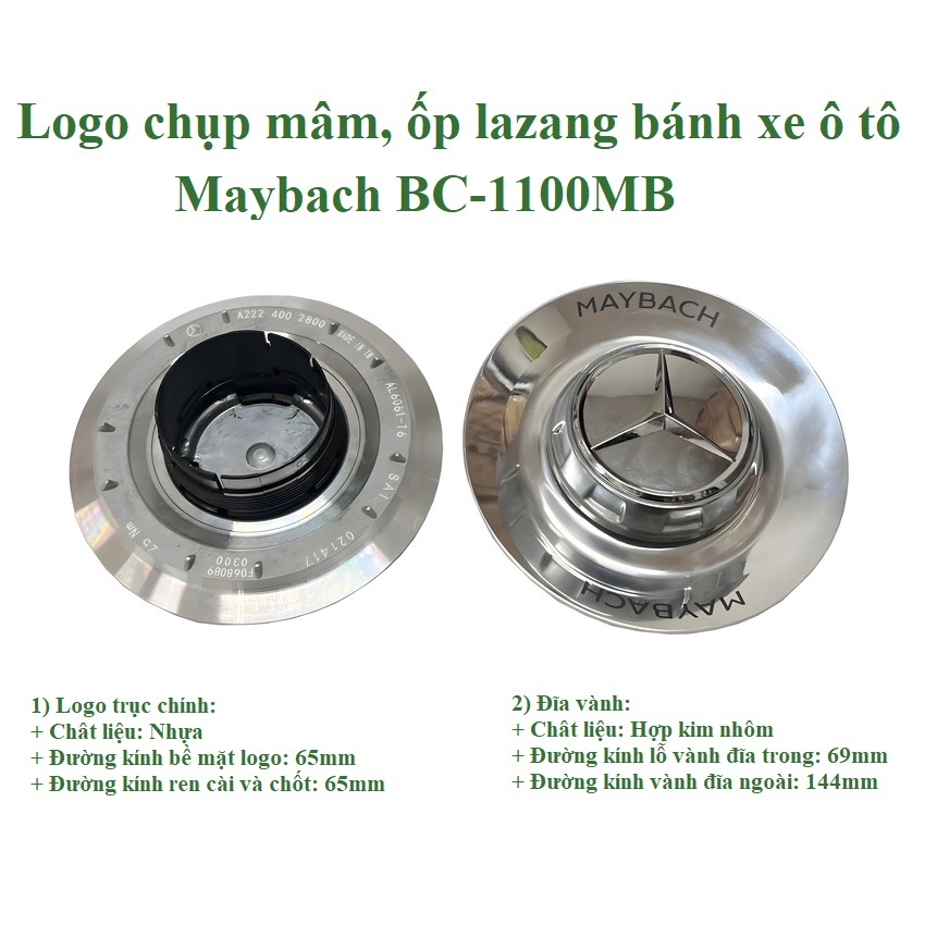 Maybach BC-1100MB ฝาครอบล้ออะลูมิเนียมอัลลอย Logo