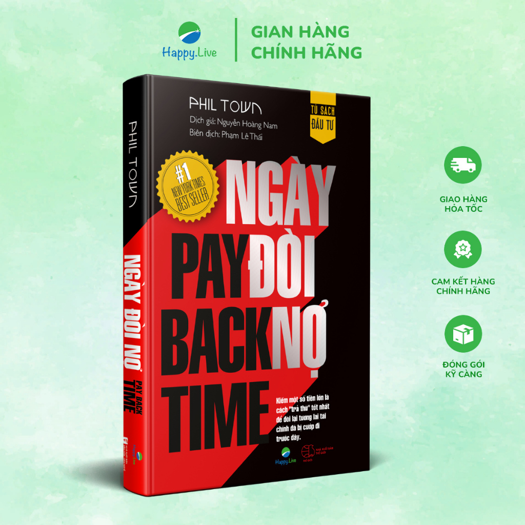 หนังสือเวลา Payback - วันสะสมหนี้