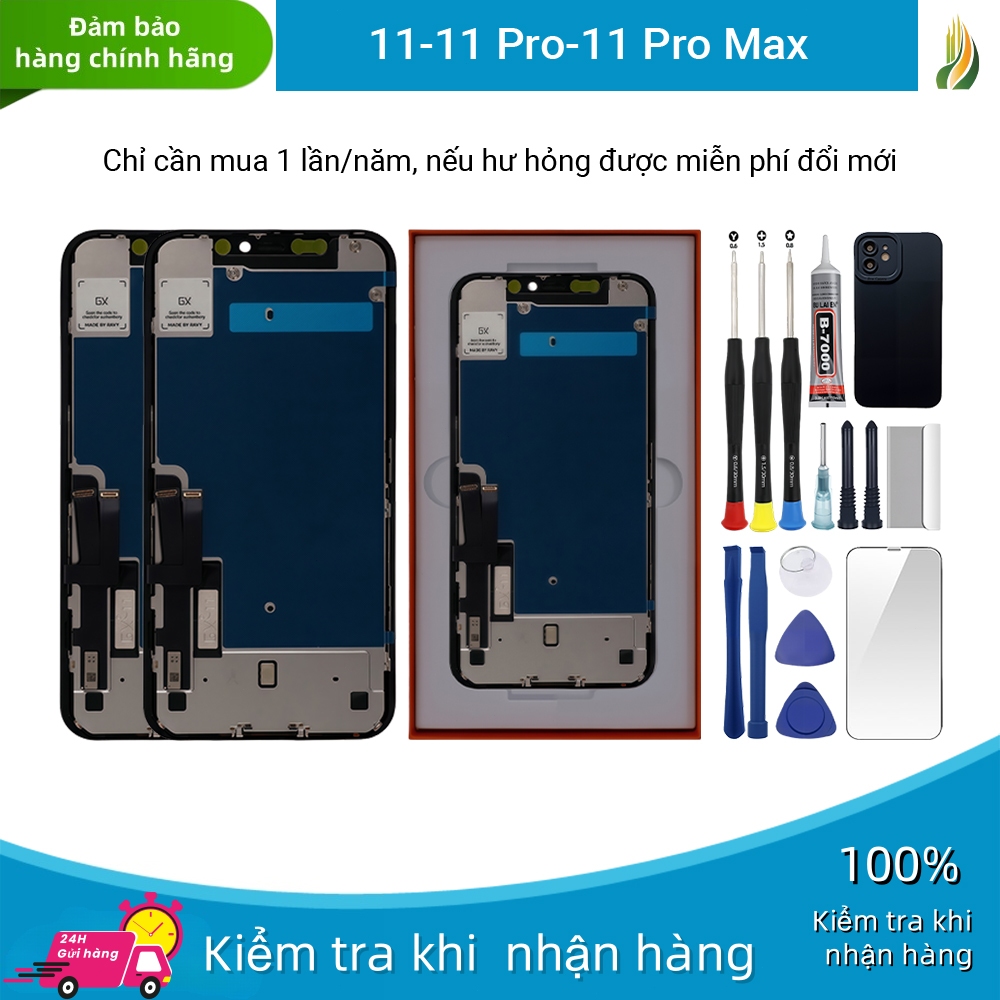 จอ TFT GX ของแท้เข้ากันได้กับ iPhone 11/11 Pro/11 Pro Max มาพร้อมชุด