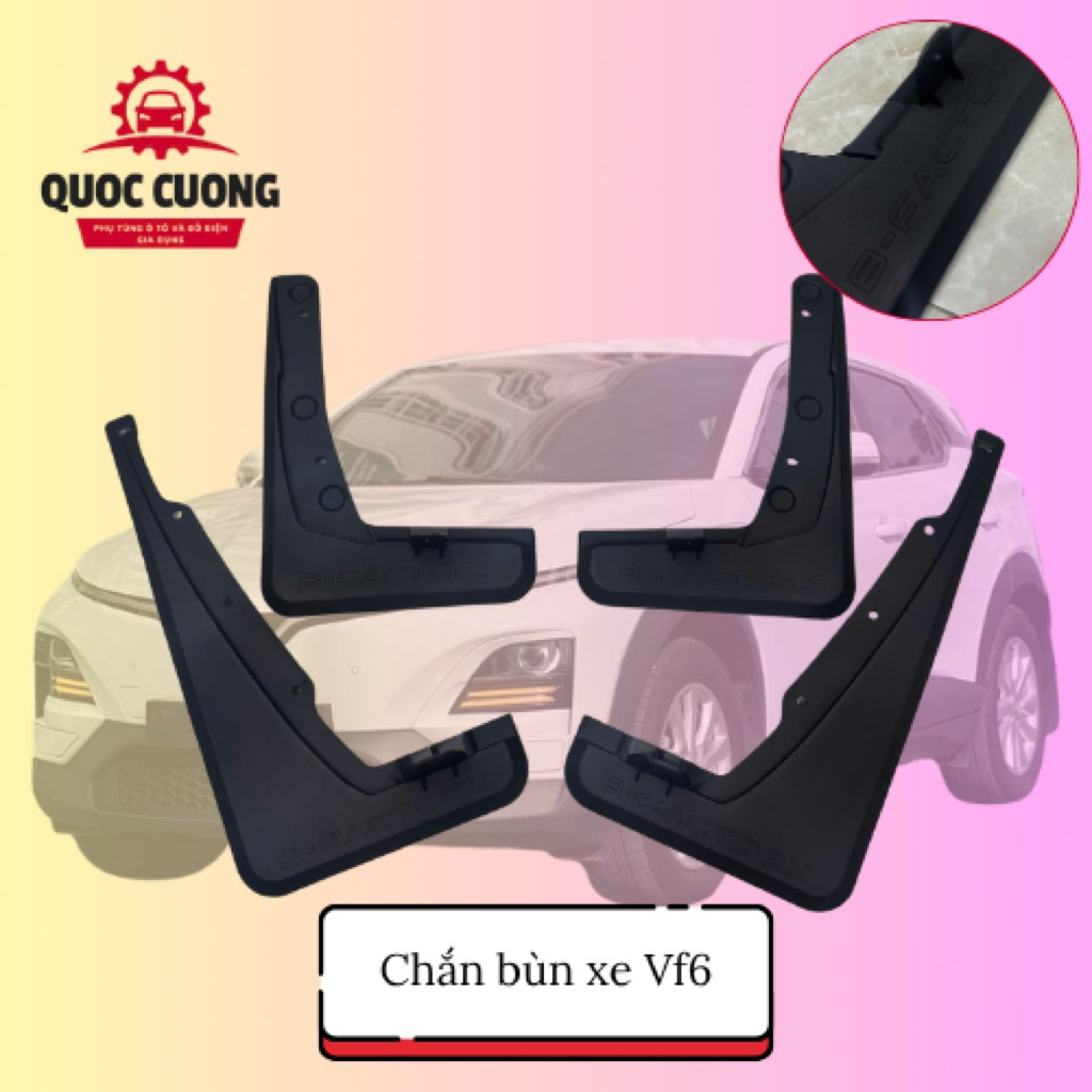 VF6 บังโคลน B-Factory พลาสติก ABS คุณภาพสูง (หน้า 1 ชุดหรือประตูหน้าและแนวนอน)