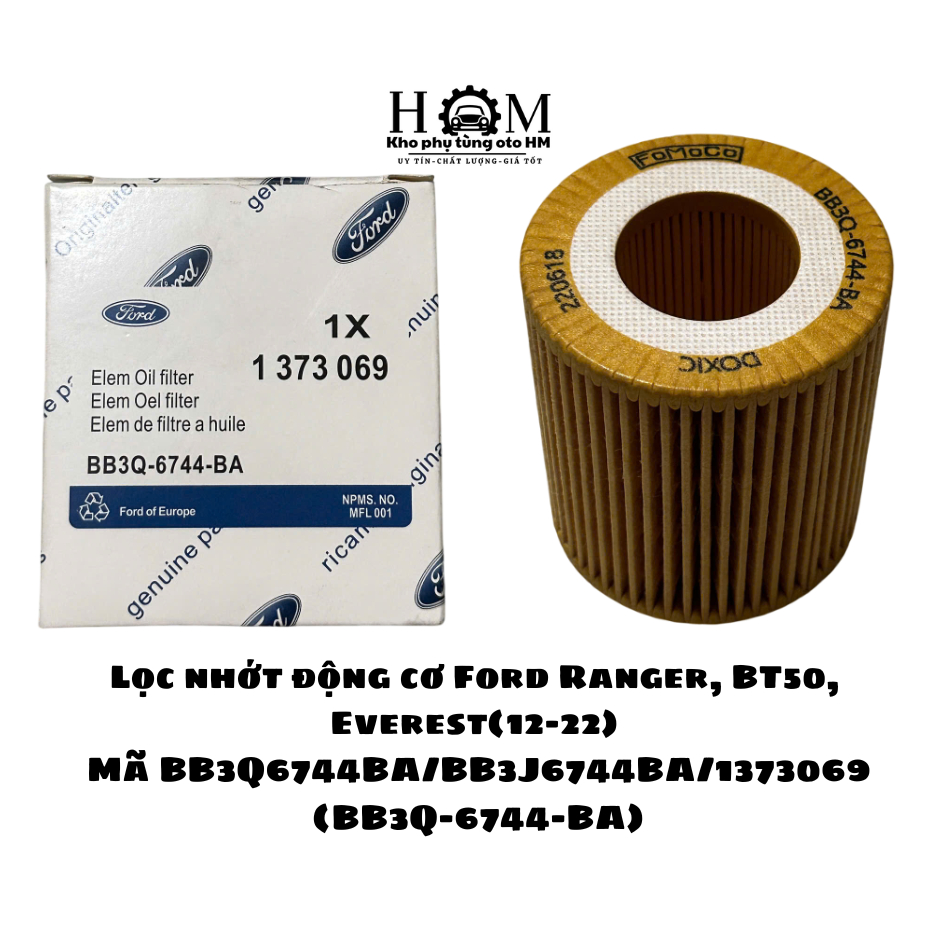 Ford Ranger, BT50, Everest (2012–2022) กรองน้ํามันเครื่อง รหัส BB3Q6744BA/BB3J6744BA/1373069