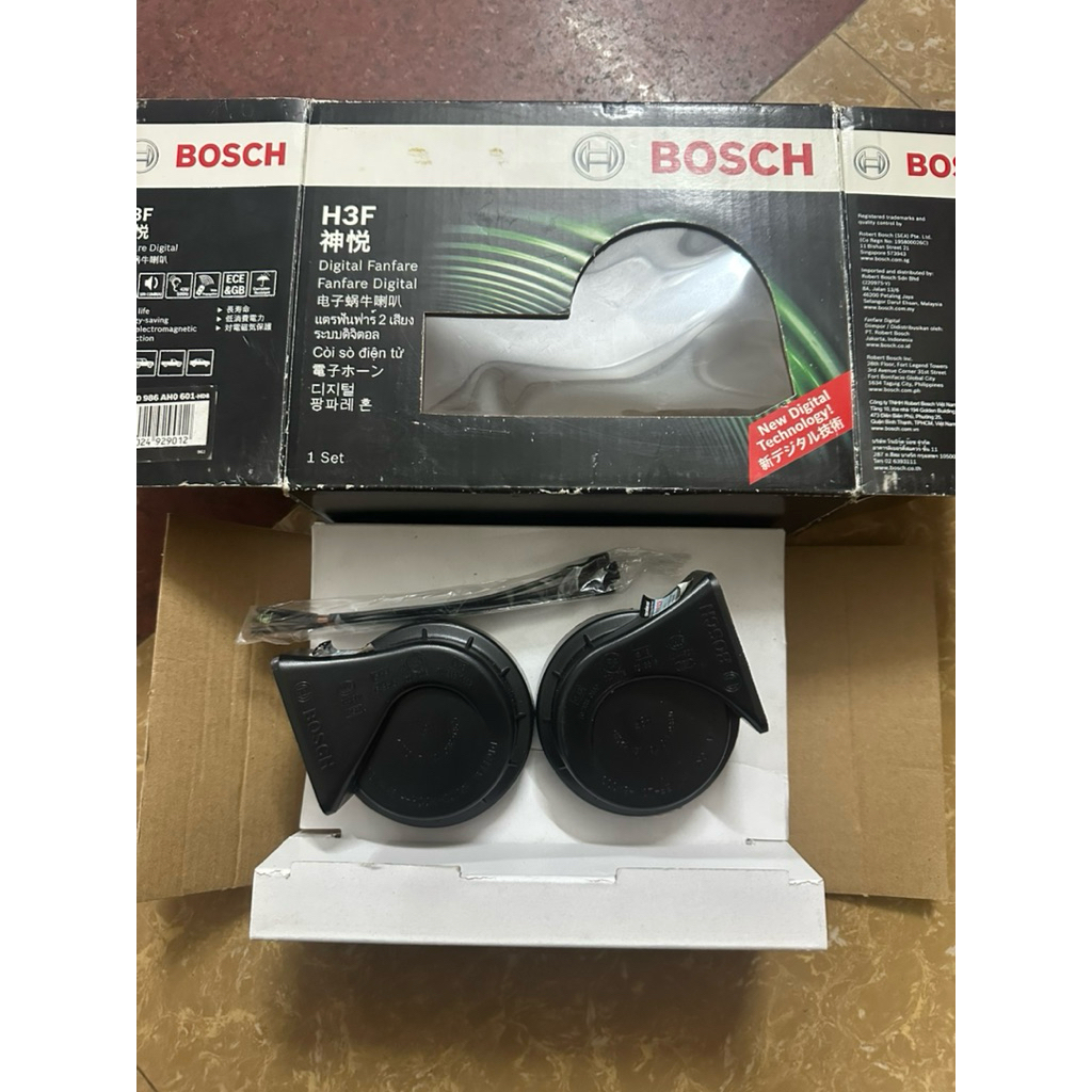 ชุดแตรโซ่ Bosch 12V อิเล็กทรอนิกส์ H3F ทนทานเป็นพิเศษ 2 ตัว (0986AH0601) สําหรับรถยนต์หลายแบบ