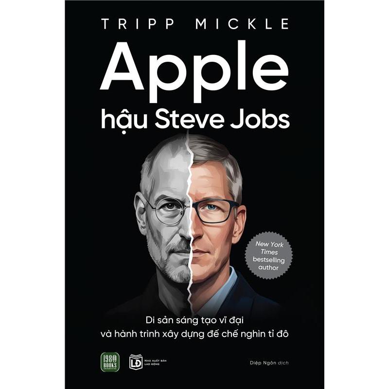 หนังสือ - Apple Later Steve Jobs - Tripp Mickle (1980 Books Store)