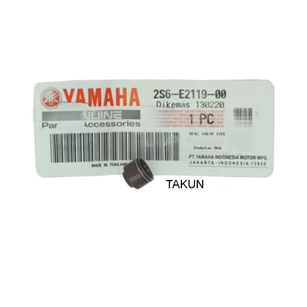 ซีล ซีลวาล์ว SIRIUS, JUPITER, TAURUS... zin 2S6-E2119-00