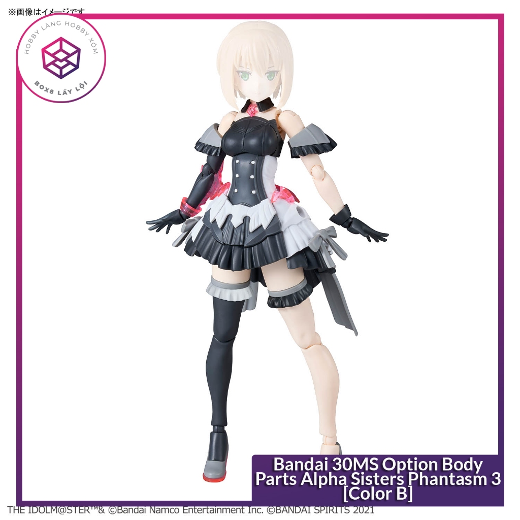 Bandai 30MS Option Body Parts Alpha Sisters Phantasm 3 Accessory Model [Color B] [GDB] [30MS]