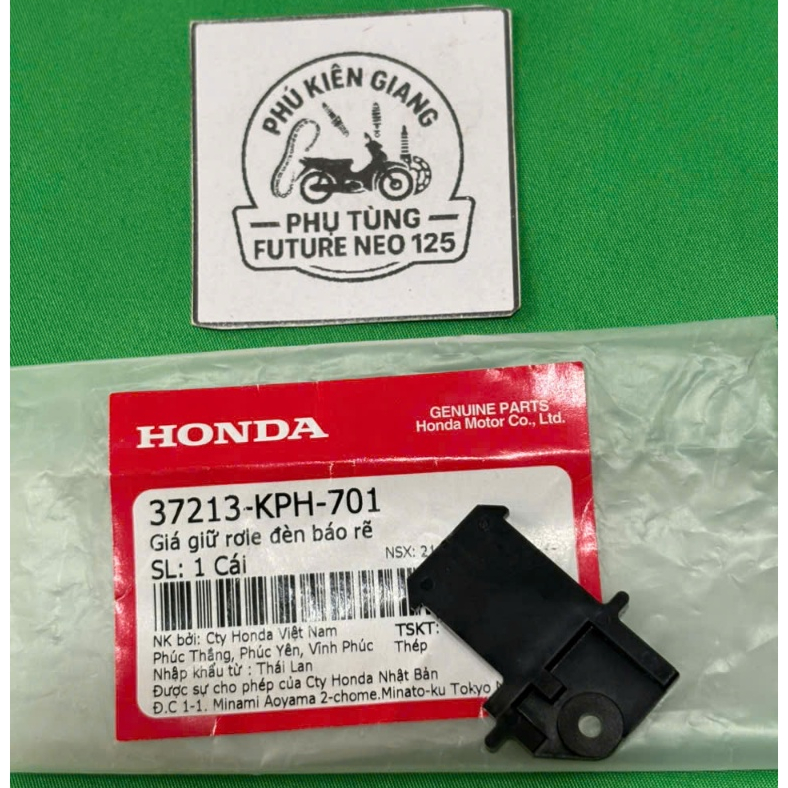 ราคารีเลย์ไฟแสดงสถานะราคาถูก (เร็ว) สําหรับ Fi 37213KPH701 Future Neo Fi, Fu x อะไหล่แท้