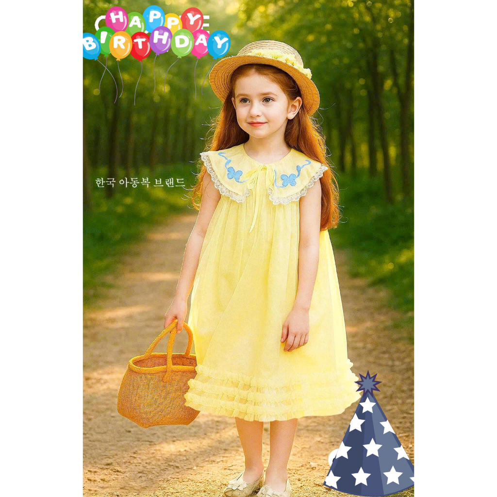 SUPER LOVED คุณภาพสูง SILK CHALLENGE VAGE STYLE YELLOW DRESS 12.25