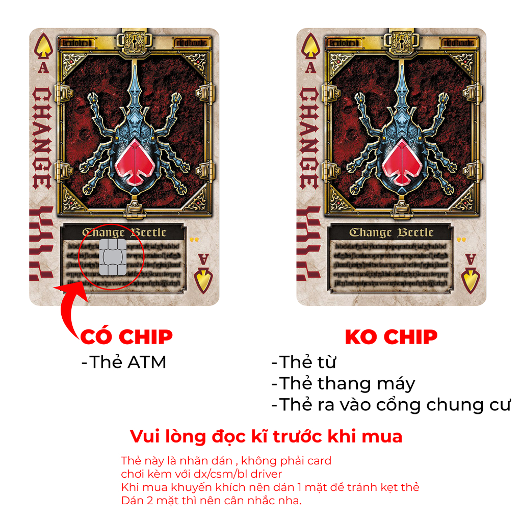 การ์ด ATM Skin Rider - ตู้ ATM Kamen Rider Blade | สติ๊กเกอร์การ์ด ATM สไตล์คาเมนไรเดอร์