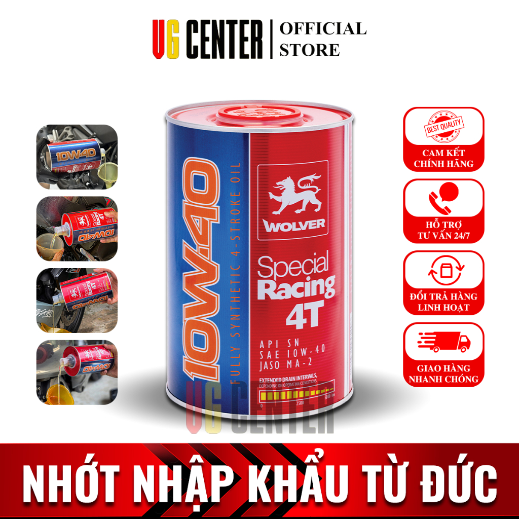 Wolver Special Racing 10W40 SN 1L น้ํามันเครื่องมอเตอร์ไซค์สังเคราะห์แท้นําเข้าจากเยอรมัน - Wolver 1