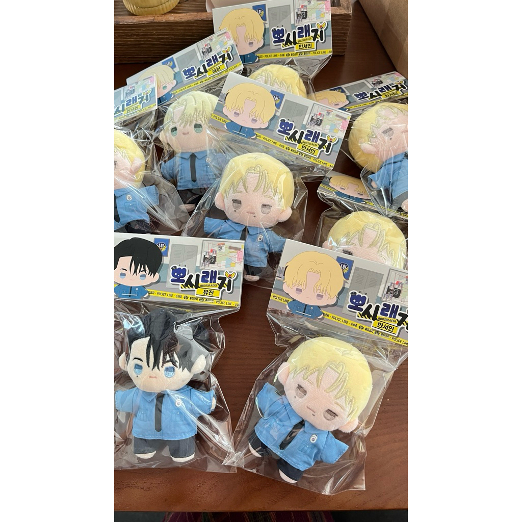 (AVAILABLE) ตุ๊กตา Lezhin DAYBEAK (อ่านคําอธิบายให้ละเอียด)