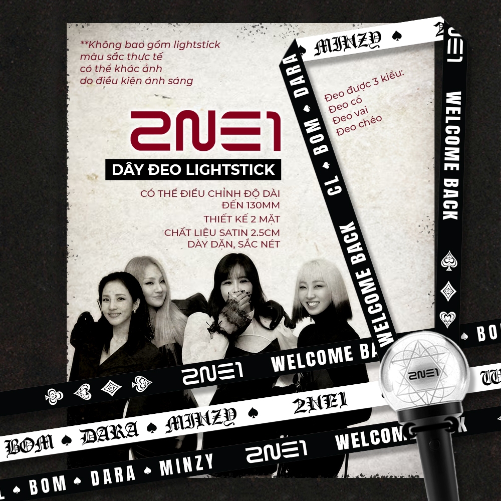 สายแท่งไฟ 2NE1******