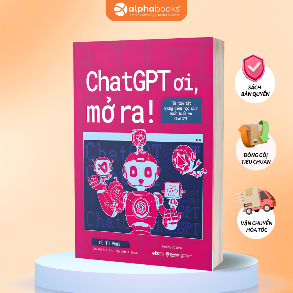 หนังสือ ChatGPT เปิดมัน! - นักเรียนทุกสิ่งที่อยากรู้เกี่ยวกับ ChatGPT (ETS)