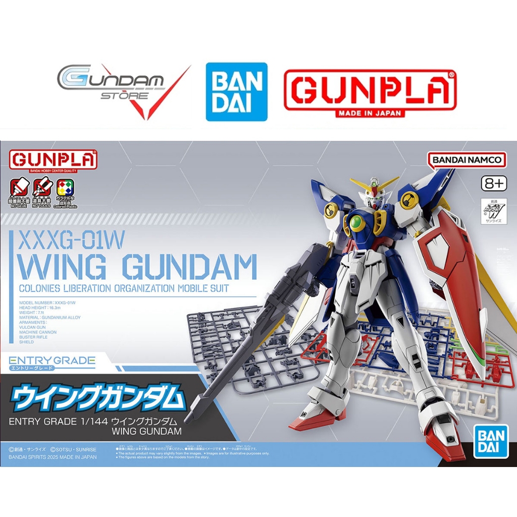 Gunpla เกรดเข้า Wing Gundam EG 1/144 Bandai ประกอบของเล่น