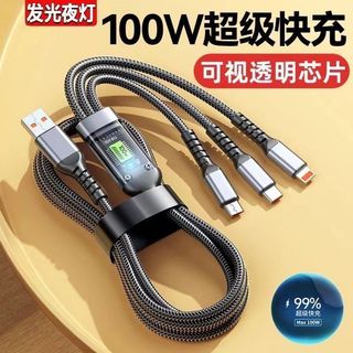 Dây Sạc Tự Ngắt - Dây Cáp Sạc Dữ Liệu Sạc Nhanh 100W Micro USB Type C 3 Trong 1 6A.