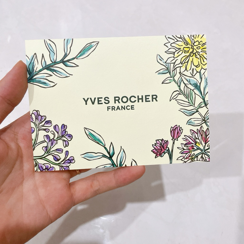 การ์ดของขวัญ Yves Rocher