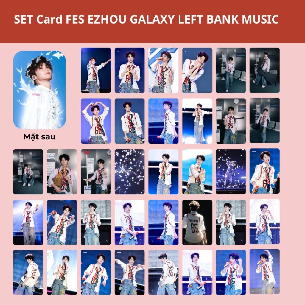 Ziyu Tu Du fes EZHOU GALAXY LENFT BANK MUSIC ชุดการ์ดภาพถ่ายเทศกาล MUSIC