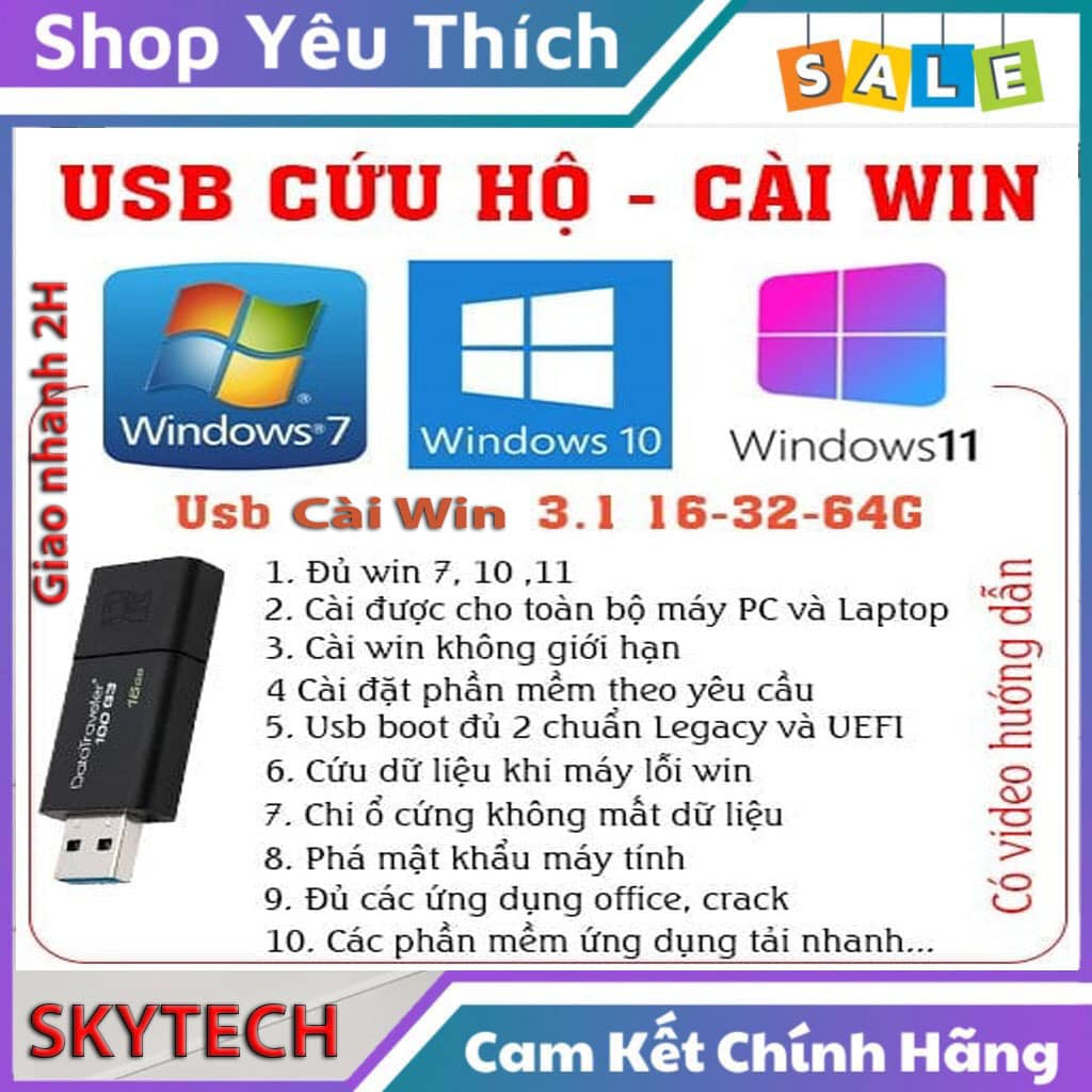 [Win7 Win10 Win11] USB Boot สําหรับเดสก์ท็อปและแล็ปท็อป