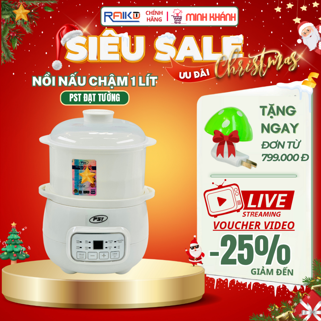 Dat Tuong Slow Cooker 1 ลิตร PST - พร้อมตะกร้านึ่ง มีเคี่ยว 8 โหมด หุง ตุ๋น นึ่ง ตั้งเวลาทําอาหาร (C