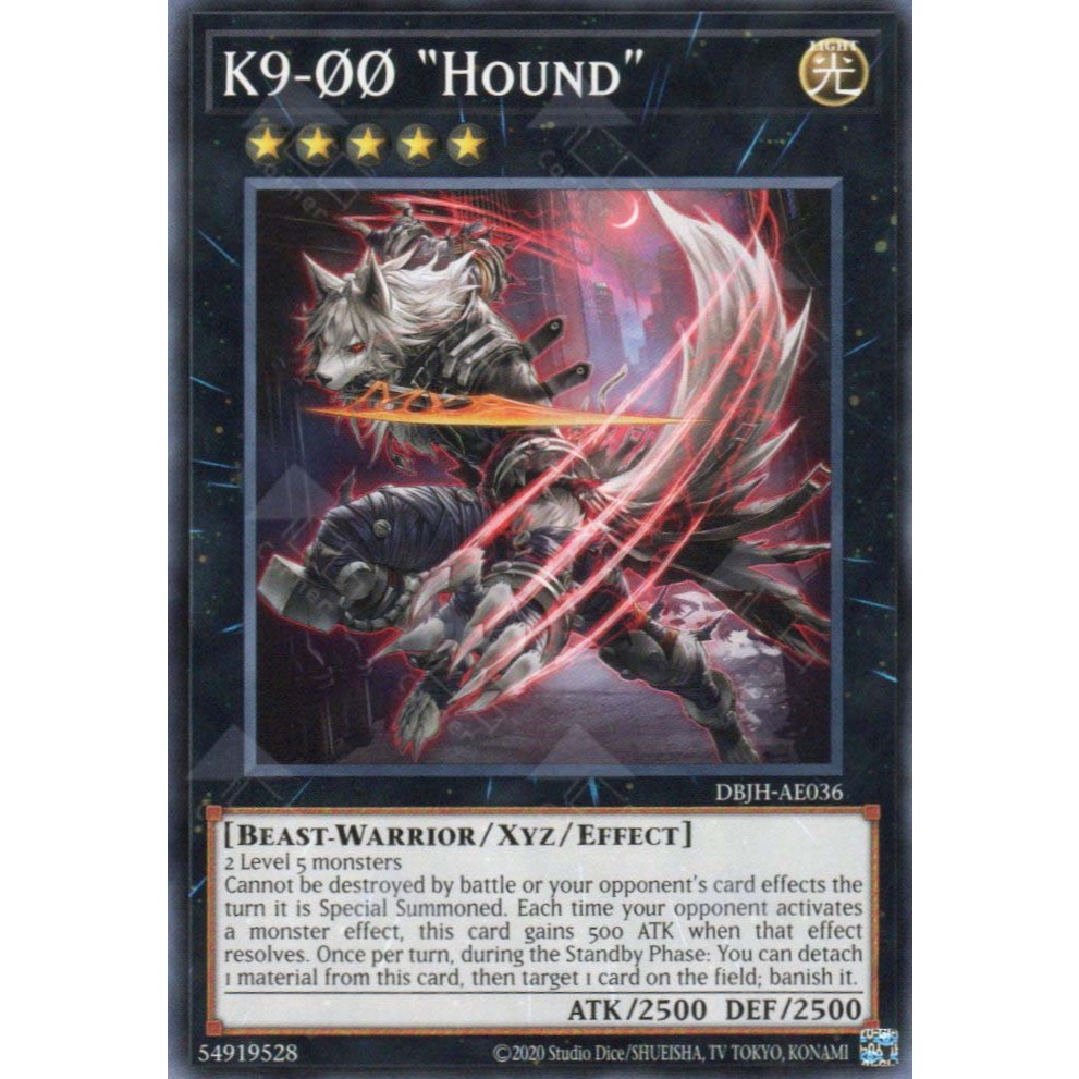 K9-Ø "Hound" - Common AE - DBJH-AE036