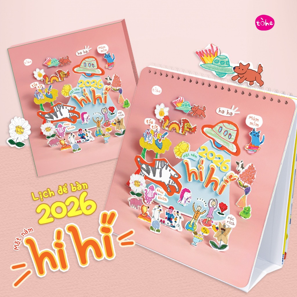 ปฏิทินตั้งโต๊ะ 2026 หนึ่ง ปี สวัสดี 2026 ปฏิทินปีใหม่ ปฏิทิน 2026 ตั้งโต๊ะ เป็นของขวัญ