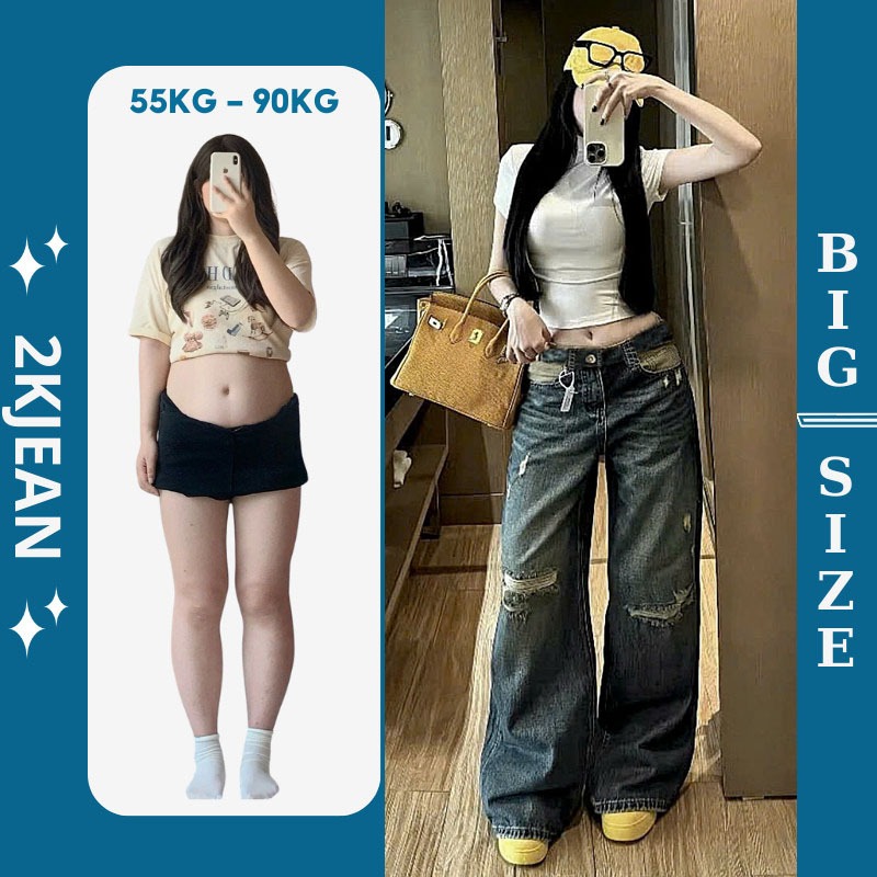 กางเกงยีนส์ขากว้างผู้หญิงขาดเข่า Bigsize 55-90kg ทรงขากว้าง QC คุณภาพสูง 2KJeans QC607
