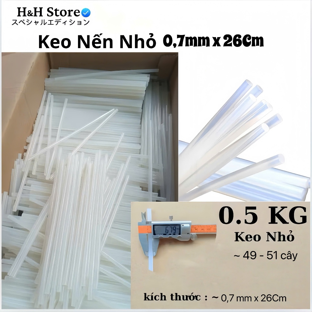 Combo 500gr - 1Kg กาวเทียนเล็กคุณภาพสูง 7x260 mm