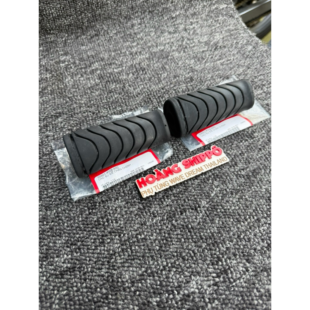 ยางพักเท้า Ws 110, Wave Blade, Fu 125, Wave 110 HD