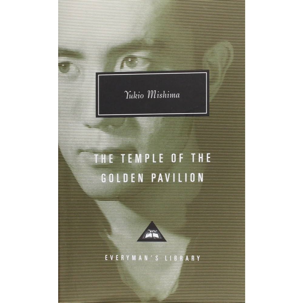 หนังสือ Temple Of The Golden Pavilion โดย Yukio Mishima (The Garden Of Books)