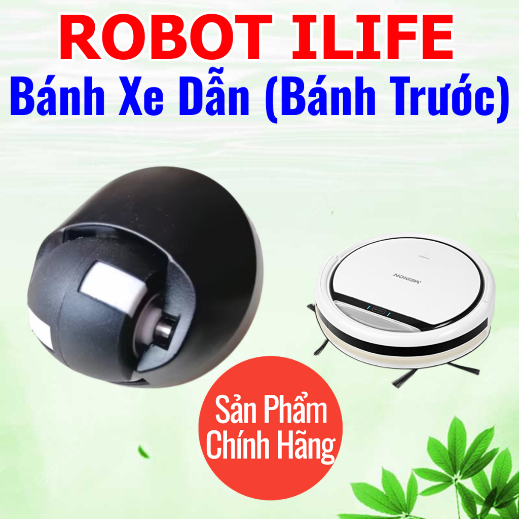 ล้อไกด์ (ล้อหน้า) สําหรับเครื่องดูดฝุ่นหุ่นยนต์ ilife