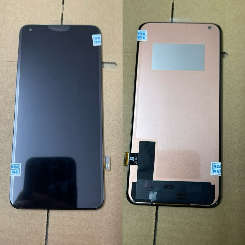 หน้าจอ Xiaomi mi 10 ultra