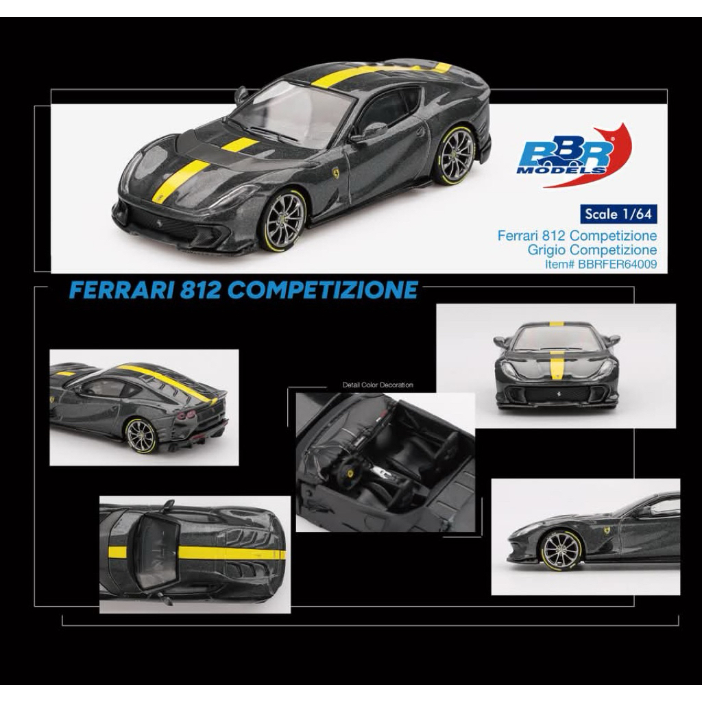 BBR 1:64 Ferrari 812 Competizione Grigio รถโมเดล