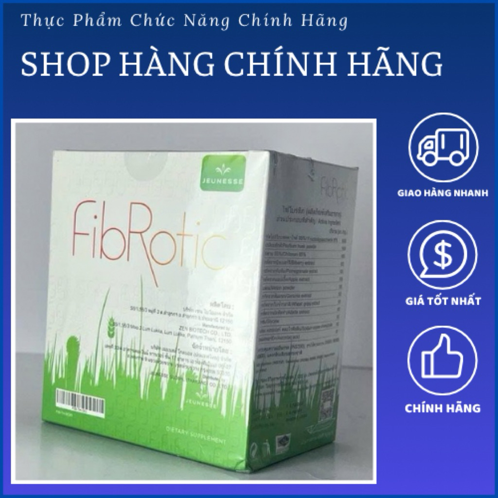 Fibrotic Jeunesse รองรับการย่อยอาหาร