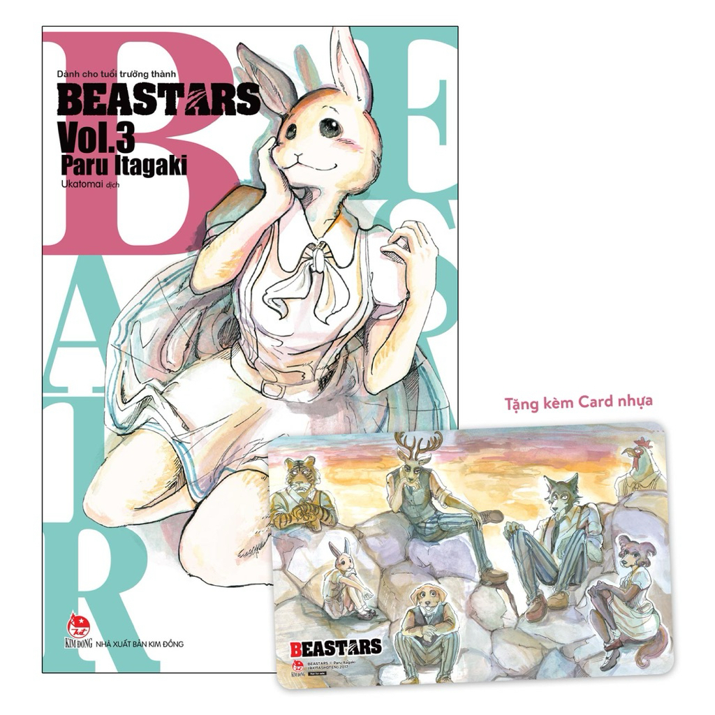 การ์ตูน | BEASTARS - เล่ม 1 2 3 4 5 - ตอนที่ Odd - KIM DONG Publishing House - Beastar