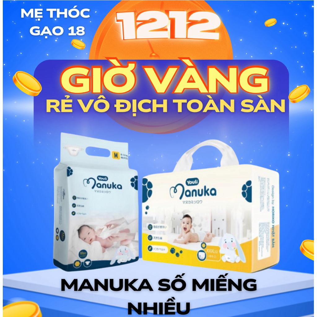 ผ้าอ้อม Manuka นุ่ม บาง พอดีทุกขนาดจาก NB96/SD88/MD80/MQ72/LQ68/XL66/2XL60/3XL52 สําหรับเด็กทารก