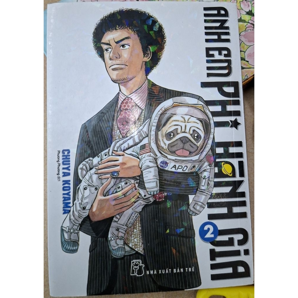 [ปลอกแขน] Astronaut Brothers T2