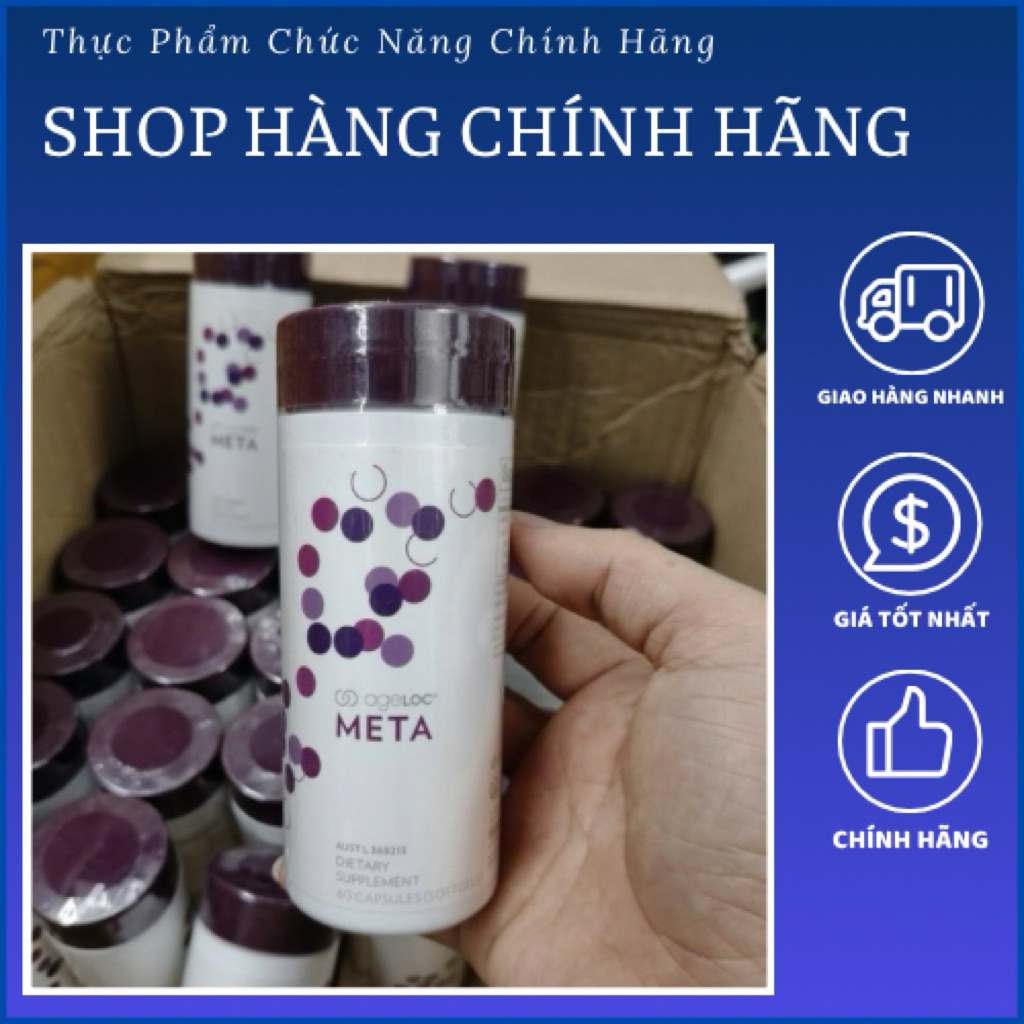 โกดังอเมริกัน] Meta Nuskin Reset Ageloc - รองรับสุขภาพ