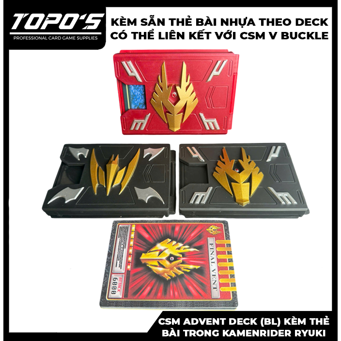 [ADVENT DECK] Kamenrider Ryuki Deck CSM (BL) พร้อมการ์ดสามารถเชื่อมโยงกับไดร์เวอร์ CSM V Buckle ได้